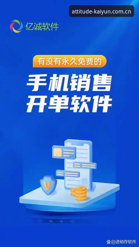 2026开云旧版数据 2026开云旧版数据兼容方案最新进展:新版态度登场v2.0.0修复细节全揭秘